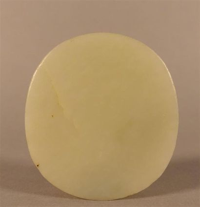 CHINE - Moderne
Boucle en néphrite à tête...