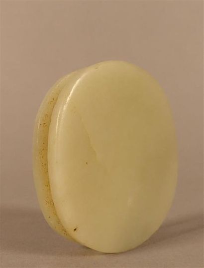 CHINE - Moderne
Boucle en néphrite à tête...