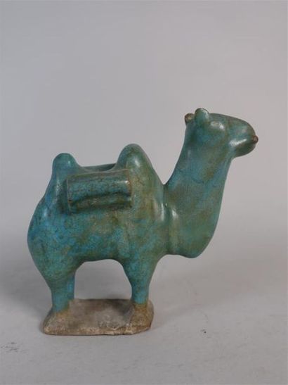 IRAN - XIIe-XIIIe siècle
Orant. Figurine...