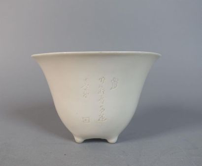 CHINE - Époque KANGXI (1662-1722)
Coupe libatoire...