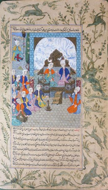 IRAN, Style Safavide
Deux miniatures sur...