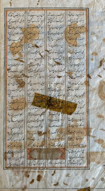 Bahrâm Goûr hunting 
Miniature, gouache,...