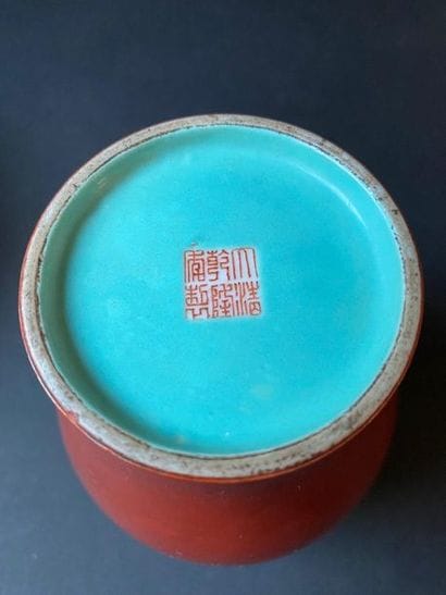 Small porcelain vase 