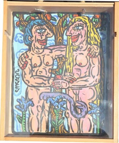 VERSUS (born 1963)

Adam and Eve

Acrylic...