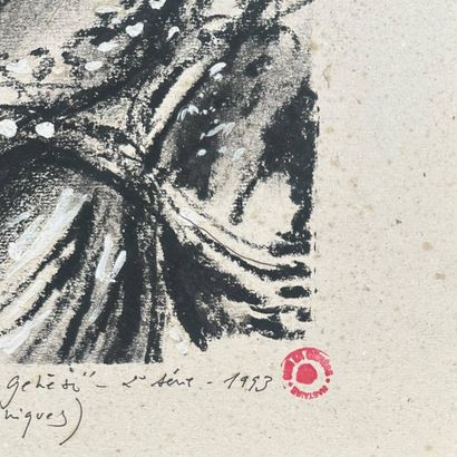 Claude HASTAIRE (1946-2020)
Abstract compositions...