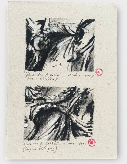 Claude HASTAIRE (1946-2020)
Abstract compositions...