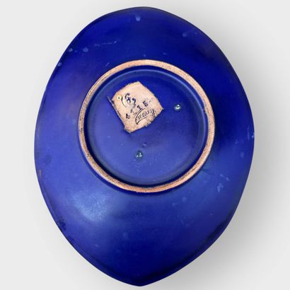 Mari SIMMULSON (1911-2000)
SAMBA model
Cup...