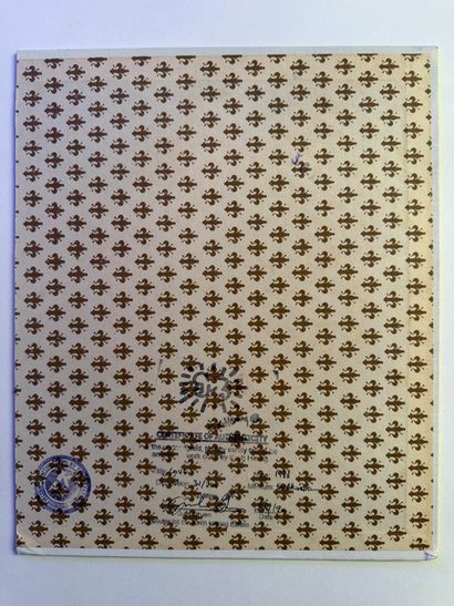 Keith HARING (1958-1990), after
Stamp in...