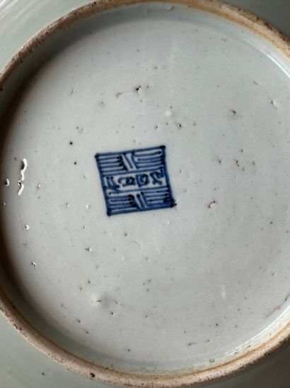 Pair of polychrome porcelain plates on a...