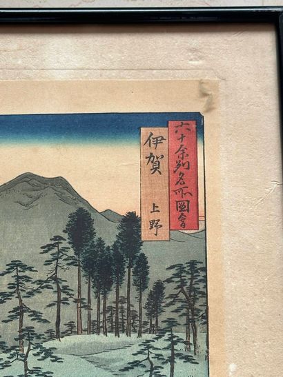 Utagawa HIROSHIGE (1797-1858), after
Three...