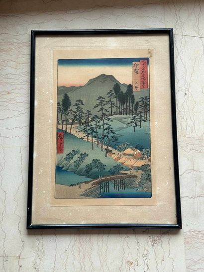 Utagawa HIROSHIGE (1797-1858), after
Three...