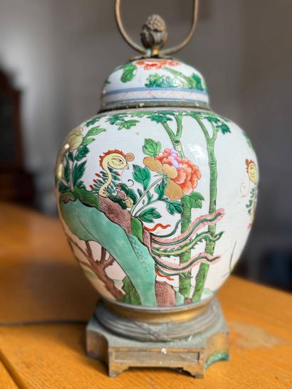 Porcelain covered vase with polychrome decoration...