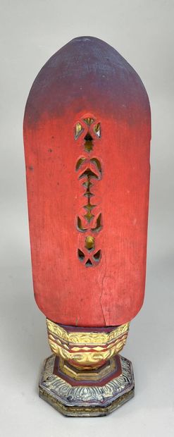 Asian divinity in carved and gilded wood
Height:...