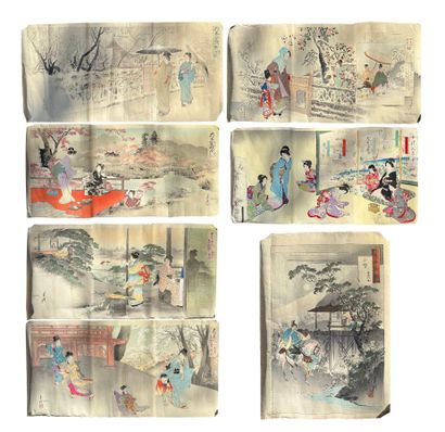 Lot of 7 Japanese prints including :
-A print...