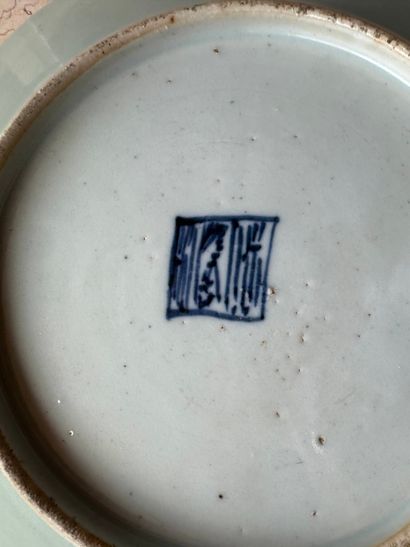 Pair of polychrome porcelain plates on a...