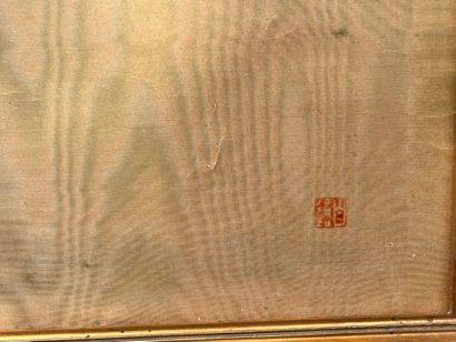 Large Chinese print
On silk
57 x 133 cm