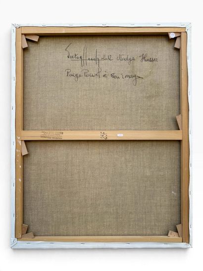 Victor HASCH (1945–2012)
Paige Powel and...