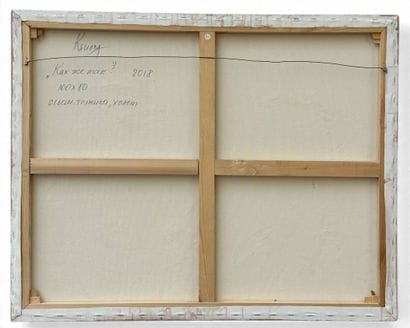 R. COSINI
Abstract Composition - 2006
Acrylic...