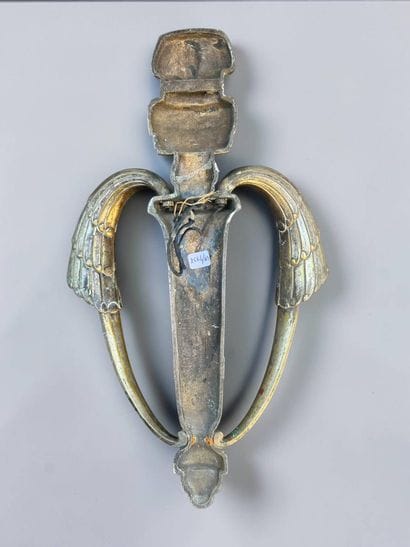 SIMONET FRÈRES 
Pair of two-light wall sconces...