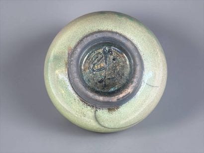 Vase soliflore de forme ovoïde
Céramique...