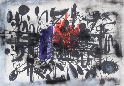 Ladislas KIJNO (1921-2012)

Composition abstraite...