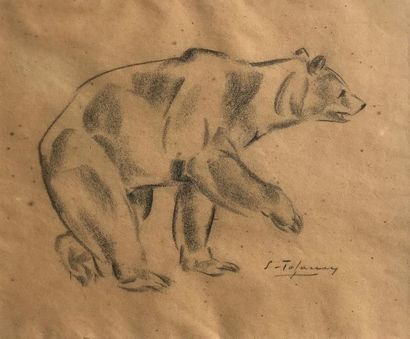 Sirio TOFANARI (1886-1969)

Ours polaire...