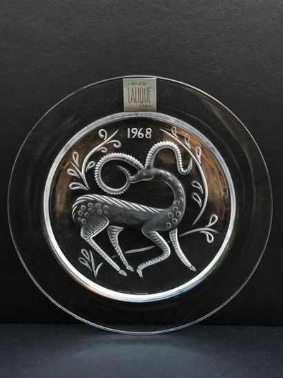 Marie-Claude LALIQUE (1935-2003) pour LALIQUE...