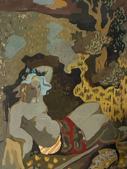 Pierre-André BOUEY (1898-1976)
