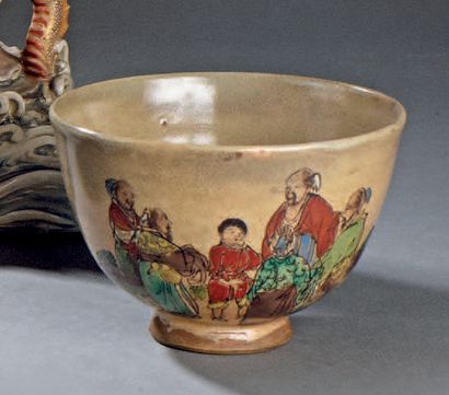 CHAWAN en céramique polychrome (bleu, rouge...