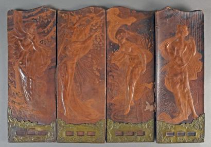 Les quatre saisons.
Paravent en cuir gravé,...