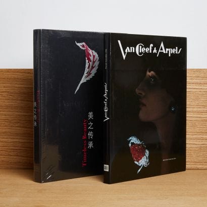 VAN CLEEF & ARPELS
Set of 2 books including:...