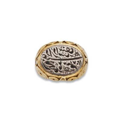 Bague en or et argent, probablement Afghanistan
En...