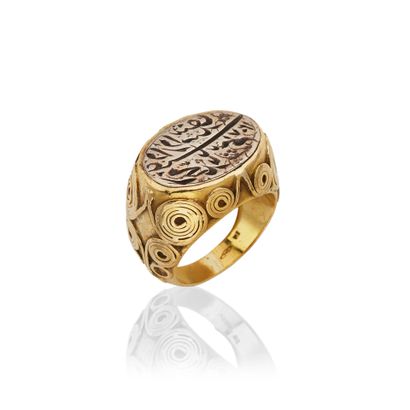 Bague en or et argent, probablement Afghanistan
En...