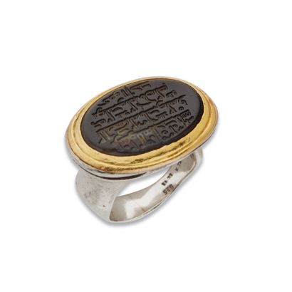 Juliette POLAC (née en 1964)
Bague intaille...