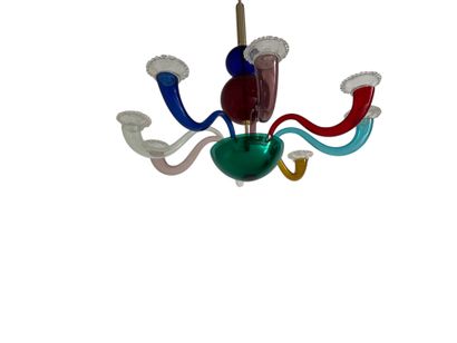 GIO PONTI (1891 - 1979)
GIO PONTI (1891-1979)...