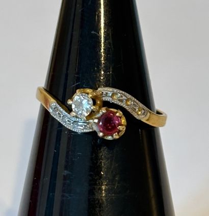 TOI ET MOI RING
toi et moi ring in 18k (750...