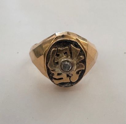 18 K YELLOW GOLD RING 
Ring in 18K (750 thousandths)...