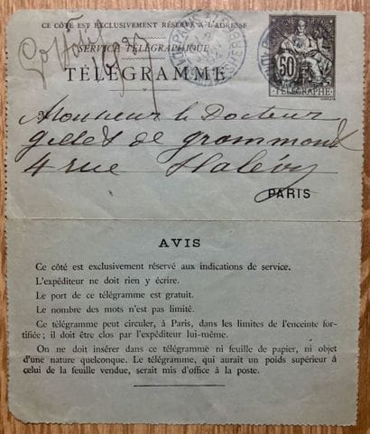 CARVALHO (Caroline MIOLAN, épouse) (1827-1895)....