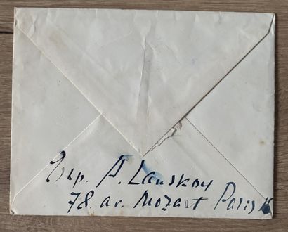 LANSKOY (Alex). Épouse du peintre d'origine...