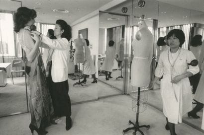 Catherine LEROY (1944–2006) 
Hanae Mori (Empress...