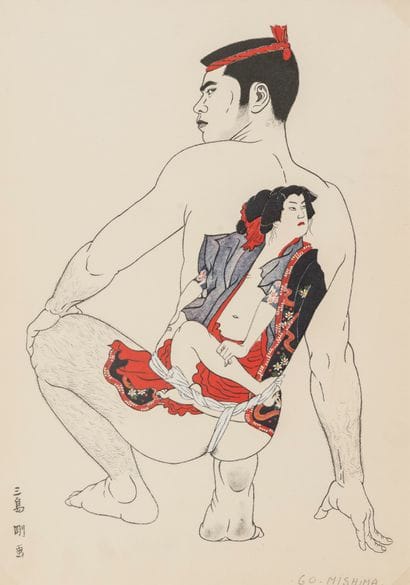 Tsuyoshi YOSHIDA alias Go MISHIMA (1924-1988)

Tsuyoshi...
