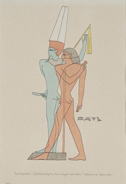 Oscar REUTERSVÄRD (1915-2002)


Le grand...