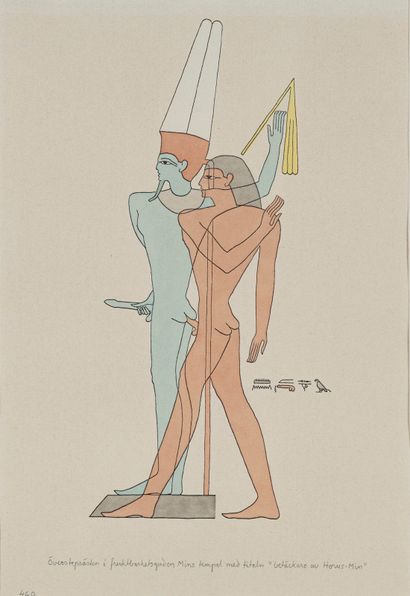 Oscar REUTERSVÄRD (1915-2002)


Le grand...