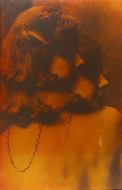 Yehuda NEIMAN (1931-2011)
Copper double face
Chromogenic...