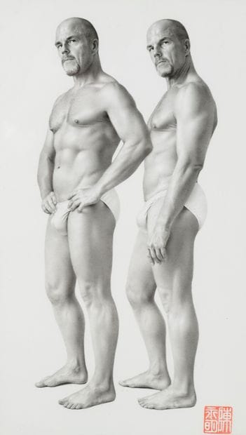 Marc MING CHAN (1967)
Slip blanc
Mine de...