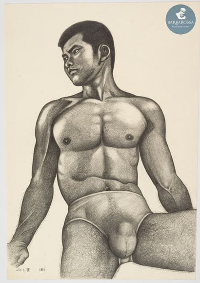 Tsuyoshi YOSHIDA alias Go MISHIMA (1924-1988)
Le...