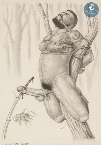 Gengoroh TAGAME (1964)
Hayanie,1998
Graphite...