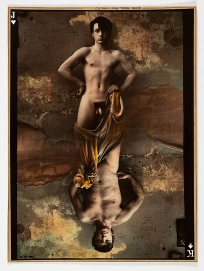 Jan SAUDEK	(1935-)
	King and J. c.1980
	Tirage...