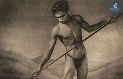 Lionel 	WENDT
(1900-1944) 		Garçon du Sri-Lanka,...