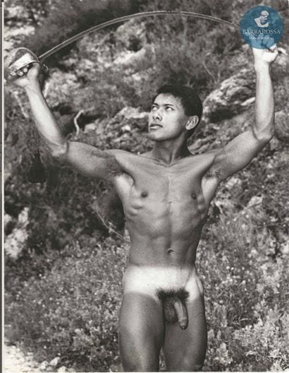 Jean FERRERO 	(1931-)
	Amka, c.1960/70
	Tirage...
